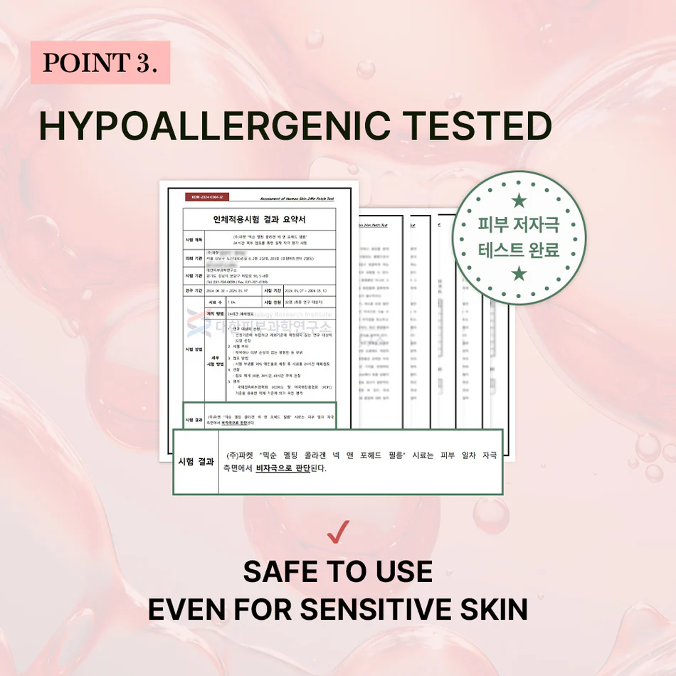 Melting Collagen Neck & Forehead Film (5 pack) - Imagen 3